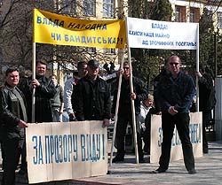 Ужгород сьогодні
